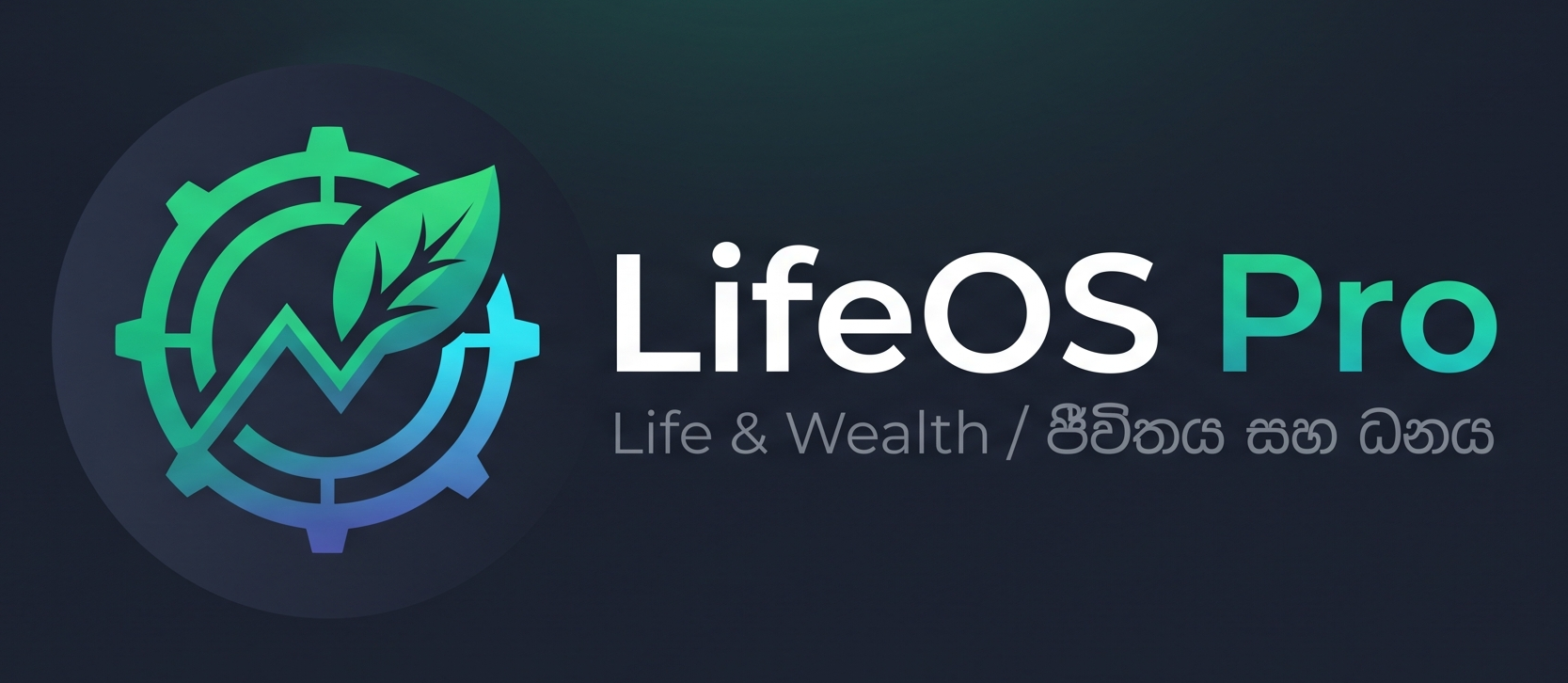 LifeOS Pro